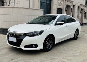 Honda Crider (Lingpai)