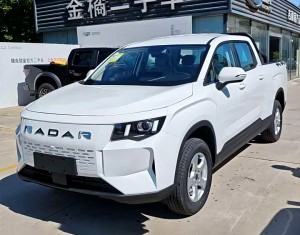 Geely Radar King Kong PHEV