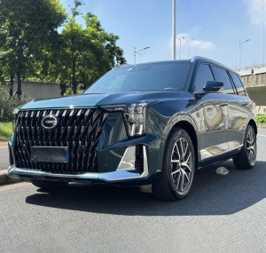 GAC Trumpchi GS8
