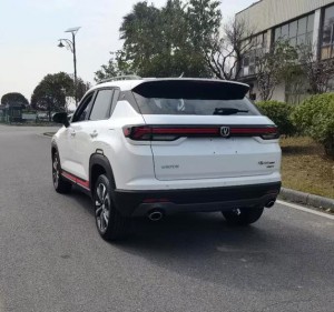 Changan CS35 PLUS