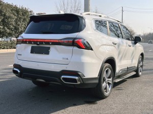 Geely Haoyue L