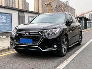 Honda UR-V