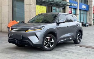BYD Yuan UP