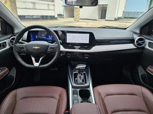 Chevrolet Monza (Cruze)