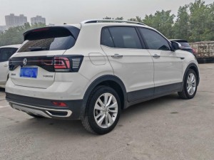 Volkswagen Tu Kai