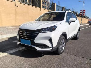 Changan CS15