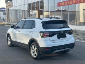 Volkswagen Tu Kai