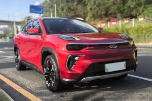 Chery Big Ant eQ5