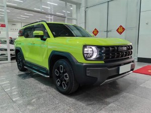 Haval Cool Dog KuGou