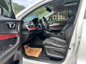 Chery Tiggo 7 PLUS