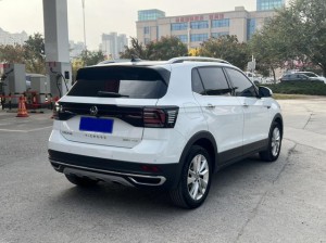 Volkswagen Tu Kai
