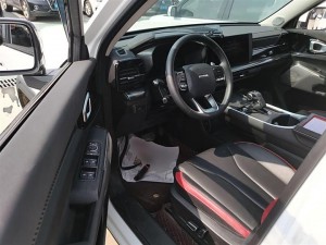 Haval Cool Dog KuGou
