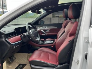 Jetour Jietu X70 PLUS