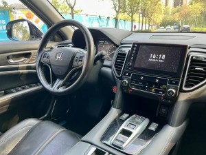 Honda UR-V