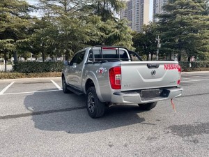 Dongfeng Ruiqi 7