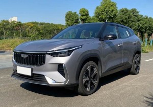 Geely Atlas (Boyue)