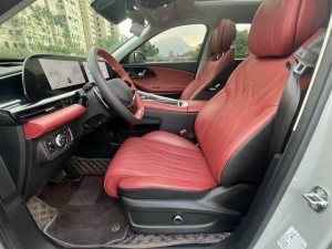 Exeed RX (Star road yaoguang)