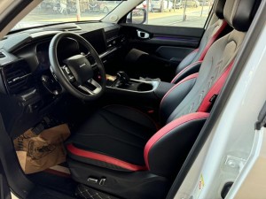 Haval Cool Dog KuGou