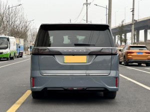 Voyah Lantu Dreamer PHEV