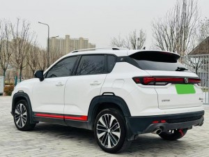 Changan CS35 PLUS