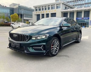 Geely Preface (Xing Rui)