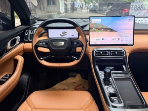 Geely Atlas (Boyue)