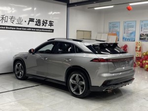 FAW Bestune B70S (Besturn B70S)