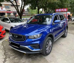 Geely Atlas (Boyue)