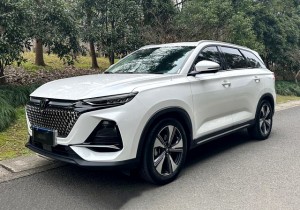 Changan X7 PLUS