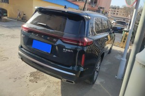 Exeed VX (The starry road embraces the moon)
