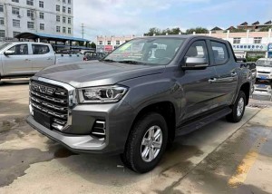 Maxus Interstellar R