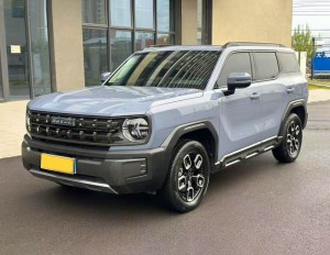 Haval Cool Dog KuGou