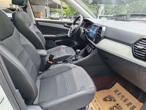 Jetta VS5