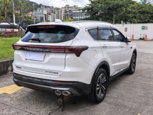 Jetour Jietu X70 PLUS