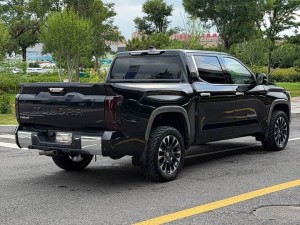 Toyota smooth road