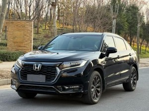 Honda UR-V
