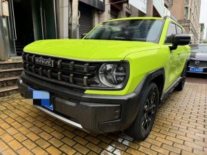 Haval Cool Dog KuGou