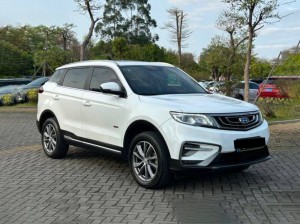 Geely Atlas (Boyue)