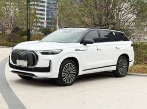 Chery Tiggo 9