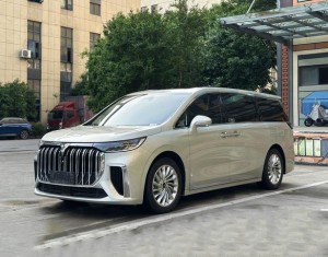 Voyah Lantu Dreamer PHEV