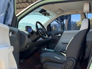 Changan Lumin
