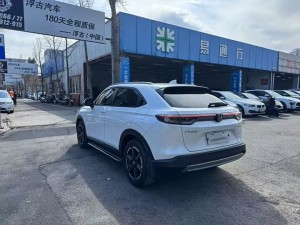 Honda Vezel (Binzhi)