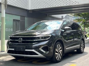 Volkswagen Lan Jing