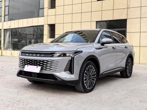 Exeed RX (Star road yaoguang)