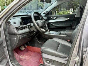 Chery Tiggo 7 PLUS