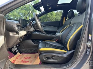 GAC Trumpchi Empow
