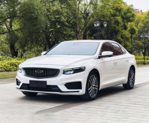 Geely Preface (Xing Rui)