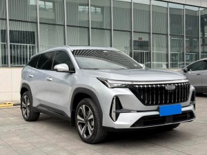 Geely Atlas L (Boyue L)