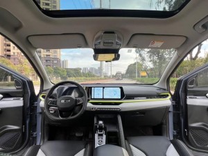 Geely Coolray SX11 (Binyue)