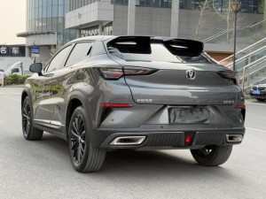 Changan UNI-T
